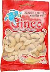 Product image of Cashews (Roasted & Salted) by Ginco